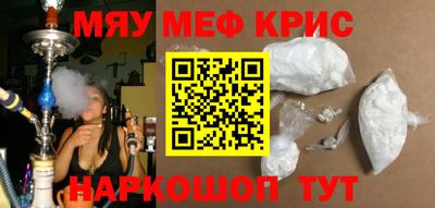 марки lsd Кумертау