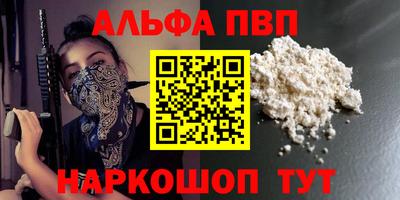марки lsd Кумертау