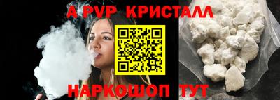 mdpv Кулебаки