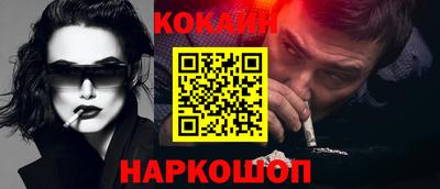 марки lsd Кумертау