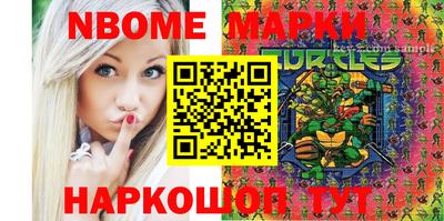 марки lsd Кумертау