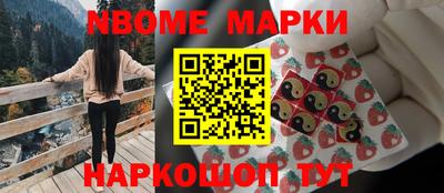марки lsd Кумертау