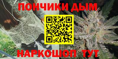mdpv Кулебаки
