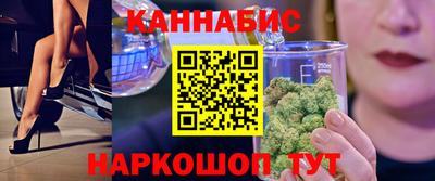 марки lsd Кумертау
