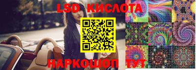 mdpv Кулебаки