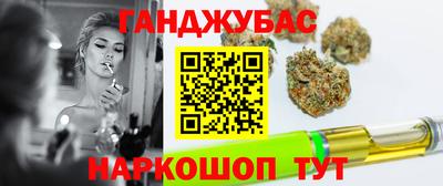 spice Кунгур