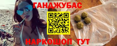 mdpv Кулебаки