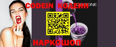 mdpv Кулебаки