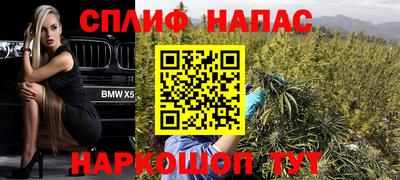 mdpv Кулебаки