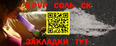 марки lsd Кумертау