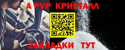 марки lsd Кумертау