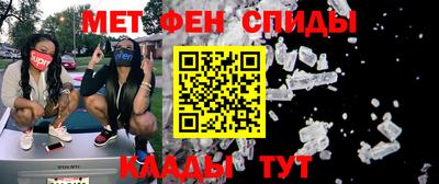 mdpv Кулебаки