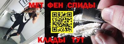 spice Кунгур