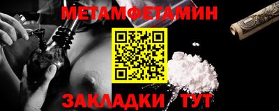 марки lsd Кумертау