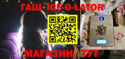 mdpv Кулебаки