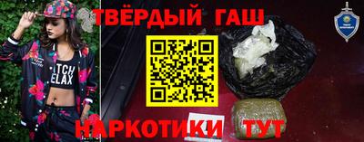 марки lsd Кумертау