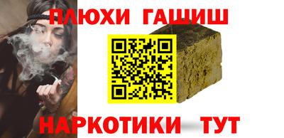 марки lsd Кумертау