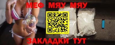 mdpv Кулебаки