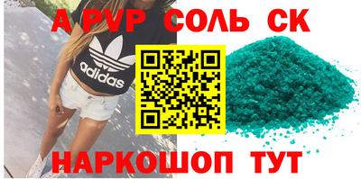 марки lsd Кумертау