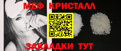 mdpv Кулебаки