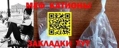 mdpv Кулебаки