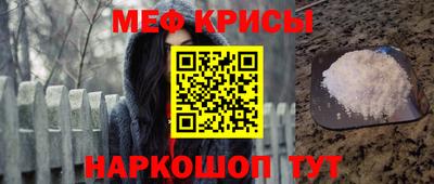mdpv Кулебаки