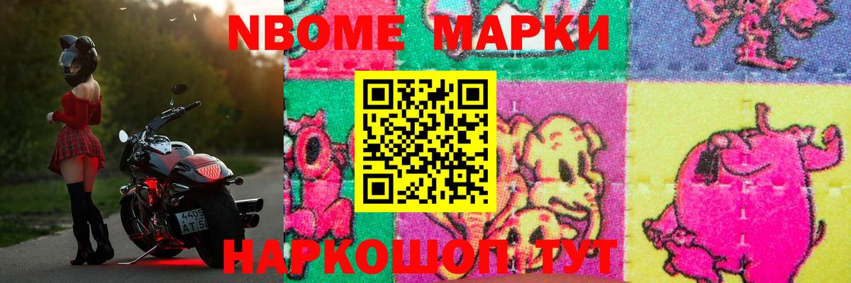 Лсд 25 экстази кислота Учалы