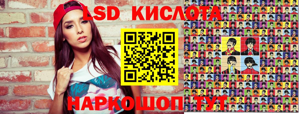Марки N-bome 1,5мг  Марки N-bome 1,5мг  Вход с VPN  Учалы 